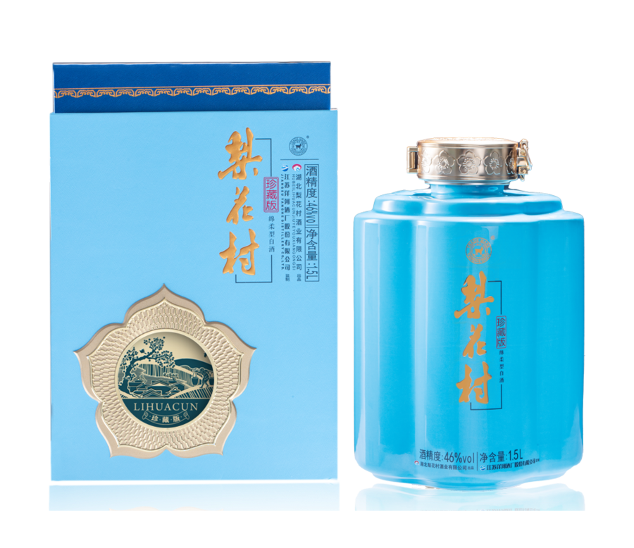微信图片_20240808121559.png