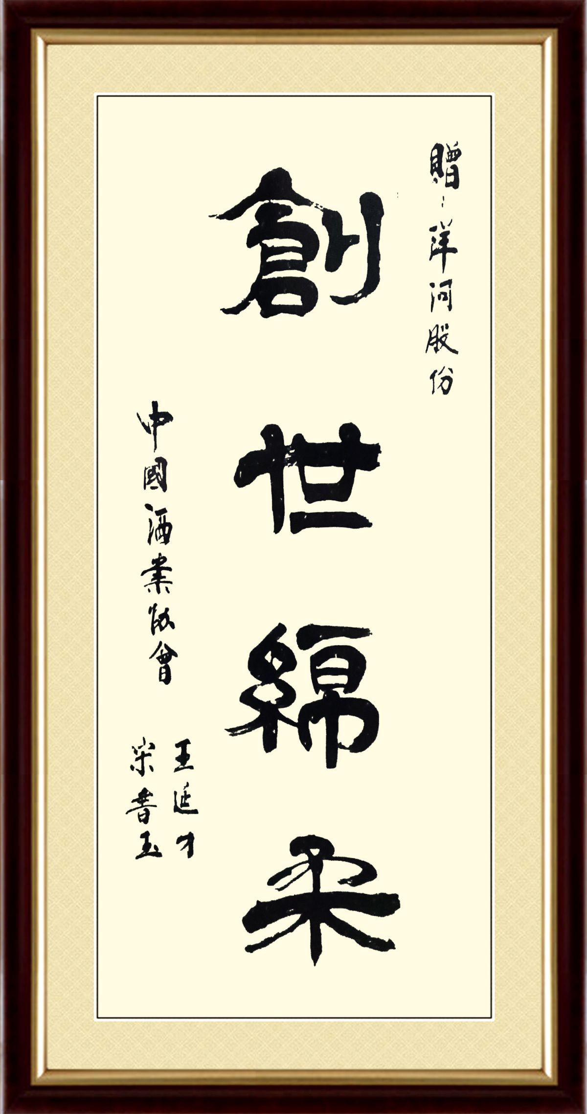 未标题-4.jpg