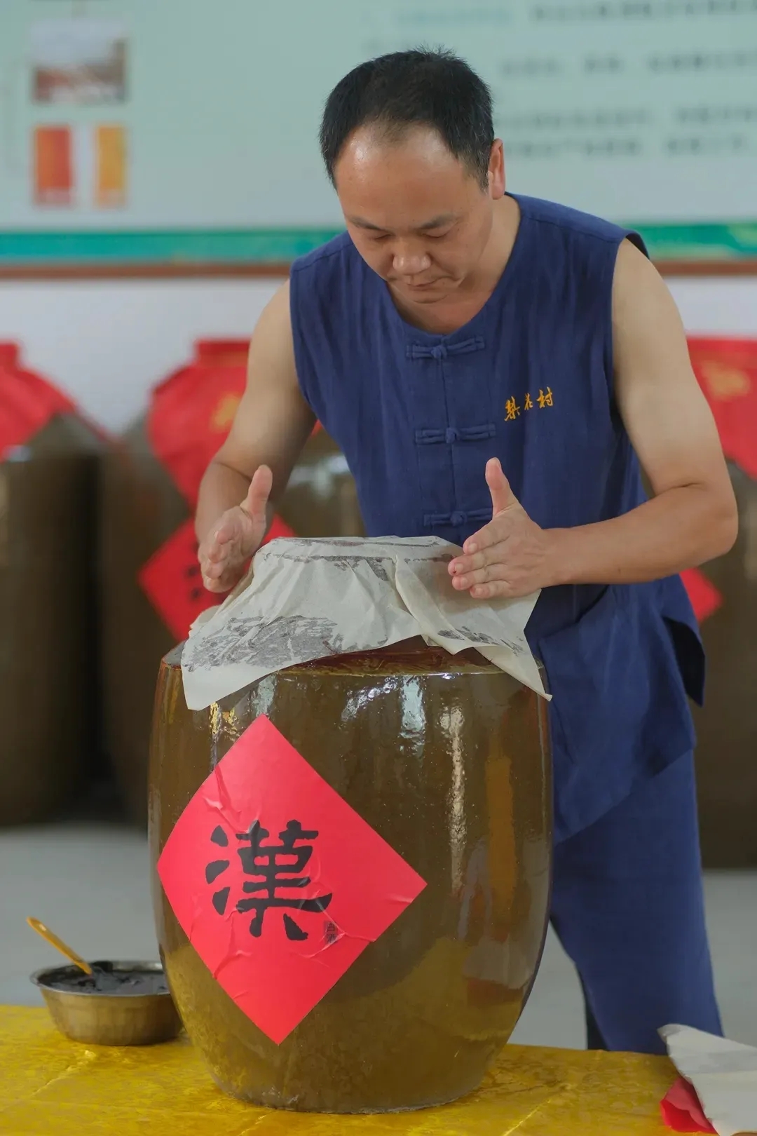 微信图片_2025-09-09_095924_852.jpg