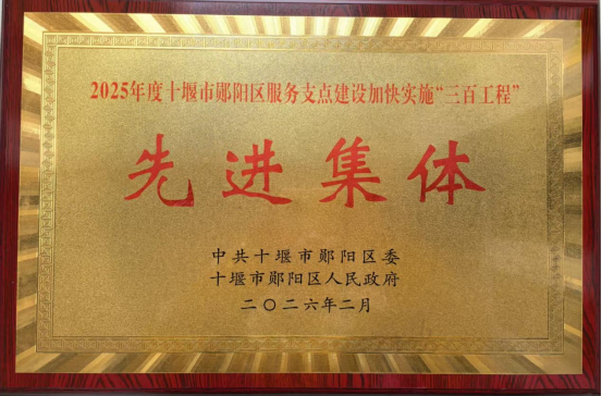 88594263.png 1212.png