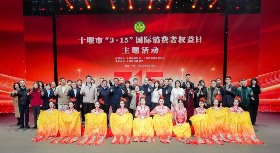 微信图片_2026-05-13_170020_230.jpg