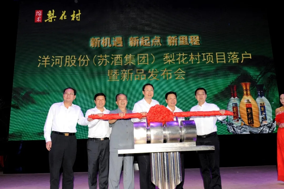 30232695.jpg 微信图片_2026-06-08_091846_842.jpg