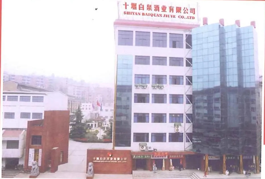 49757875.jpg 微信图片_2026-06-08_091751_394.jpg