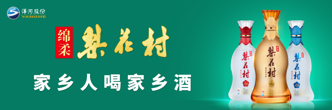 97537866.png 微信图片_2026-06-08_091037_146.png