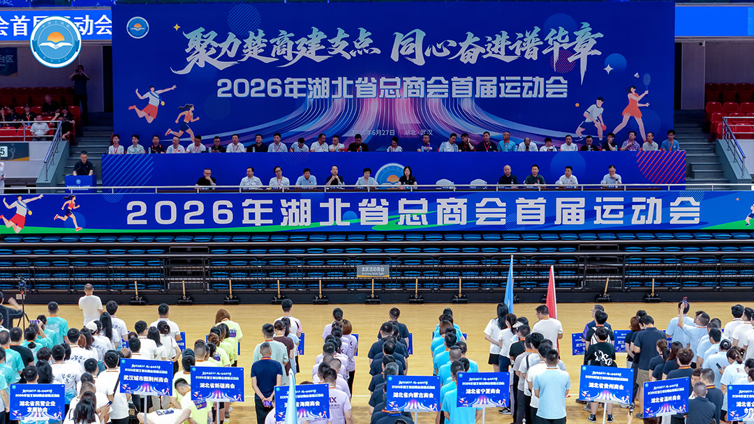 10611882.jpg 微信图片_20260628134809_200_2.jpg